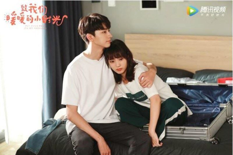 顾未易和夏淼淼恋爱啦！林一、赵今麦新剧《玲珑》❤️古装首秀！