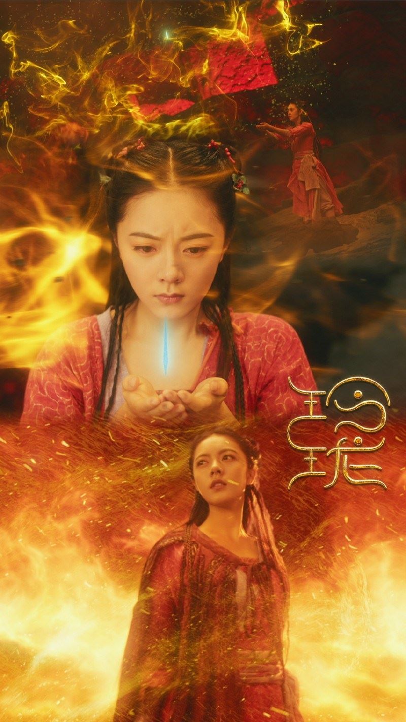 顾未易和夏淼淼恋爱啦！林一、赵今麦新剧《玲珑》❤️古装首秀！