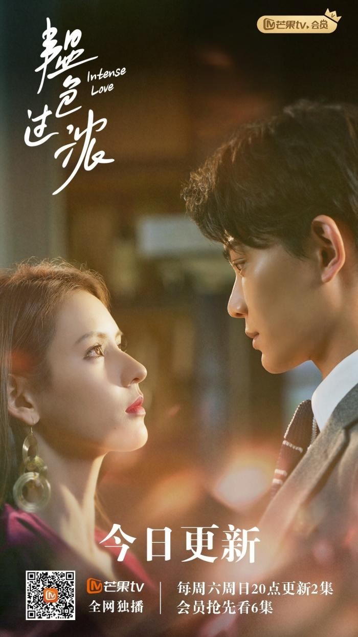 5月男友——丁禹兮【曾出演的电视剧】校园剧也有!