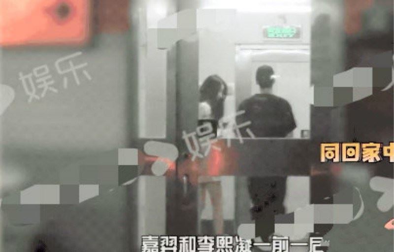 unine嘉羿和“淡黄的长裙”李熙凝 恋情曝光！？有图为证！