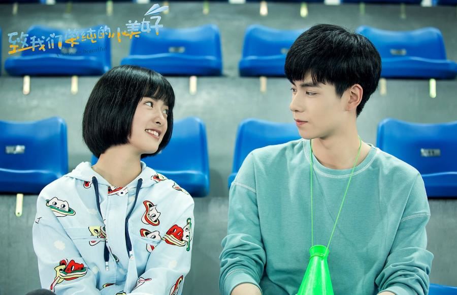 《致我们单纯的小美好》确定翻拍韩版!车银优出演男主?