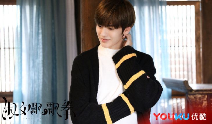 毕雯珺当男主了！新剧《淑女飘飘拳》| 这部剧也有其它乐华七子成员出现❤️