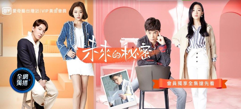 5月男友——丁禹兮【6部电视剧】校园剧也有~❤️