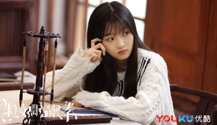 毕雯珺当男主了！新剧《淑女飘飘拳》| 这部剧也有其它乐华七子成员出现❤️