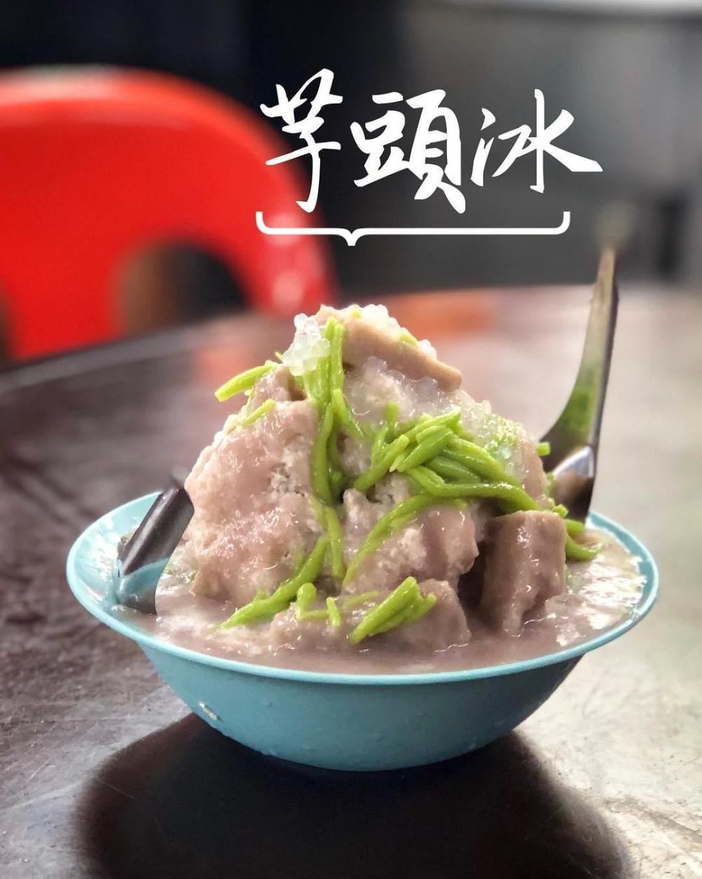 taro控!5间芋头甜品 kl❤️甜上你的一天~🌟
