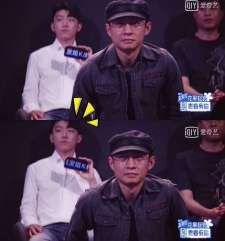 陆柯燃、林凡老板超帅！必须出道！ig账号曝光！