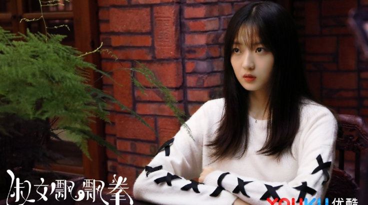 毕雯珺当男主了！新剧《淑女飘飘拳》| 这部剧也有其它乐华七子成员出现❤️