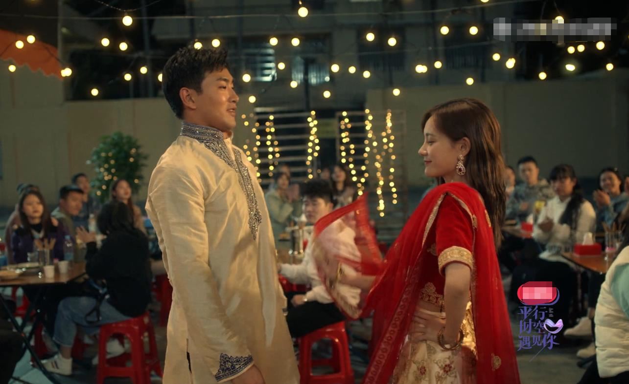 《平行时空遇见你》爱情金句合集 | 藏着女生的心声..