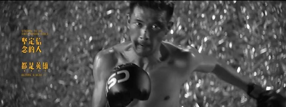 李现曾出演鹿晗的mv！裸上身打拳秀身材❤️