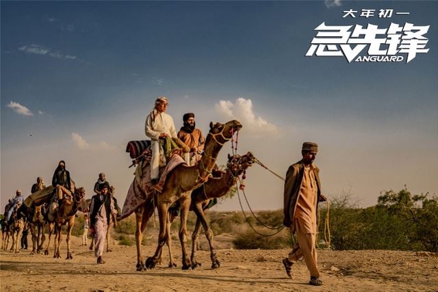 成龙、杨洋、艾伦动作新片《急先锋》定档2020大年初一