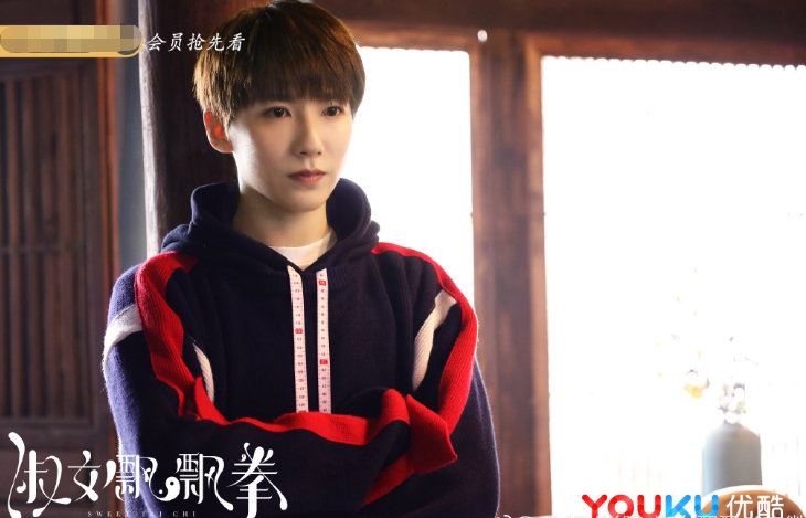 毕雯珺当男主了！新剧《淑女飘飘拳》| 这部剧也有其它乐华七子成员出现❤️