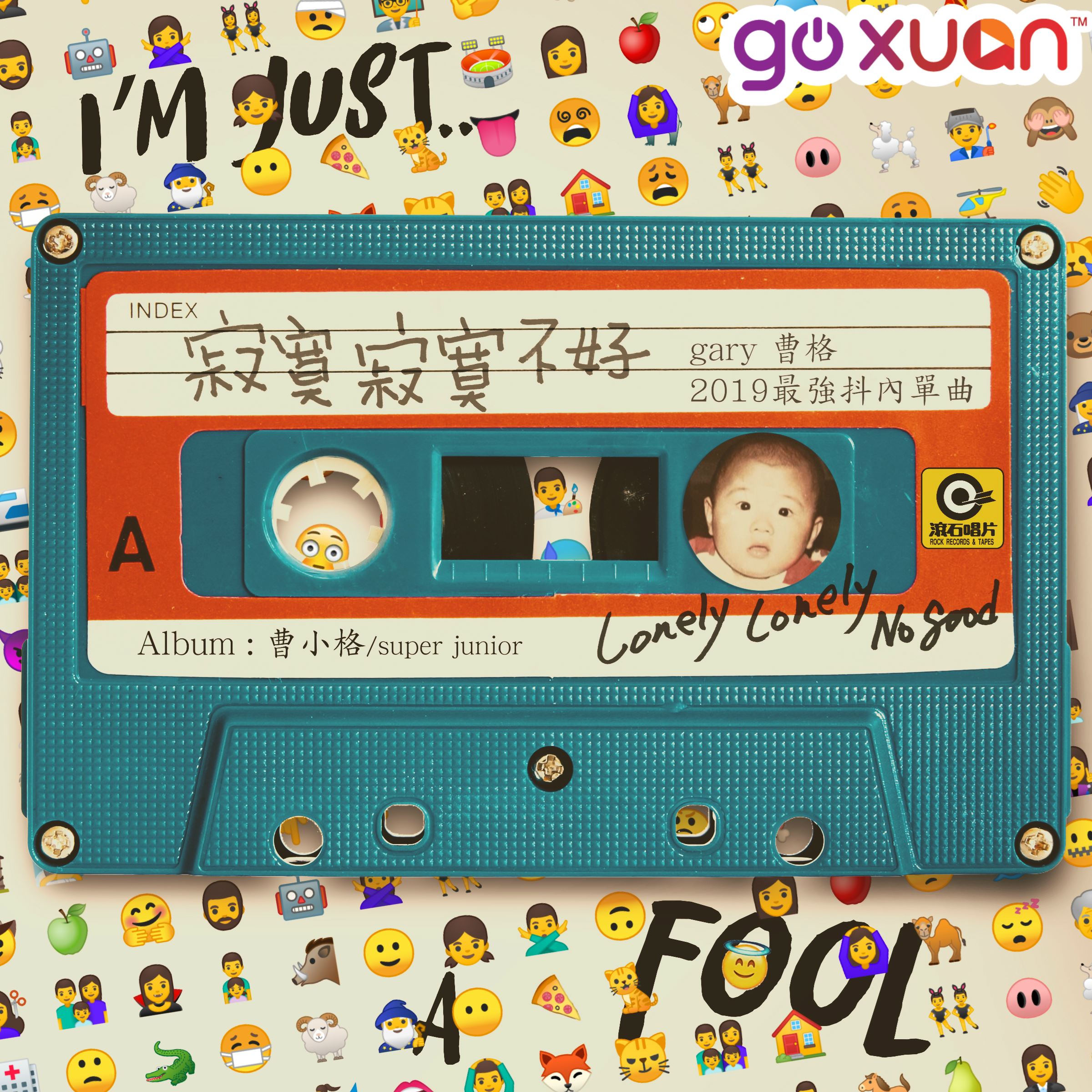 goxuan #sotd 2019
