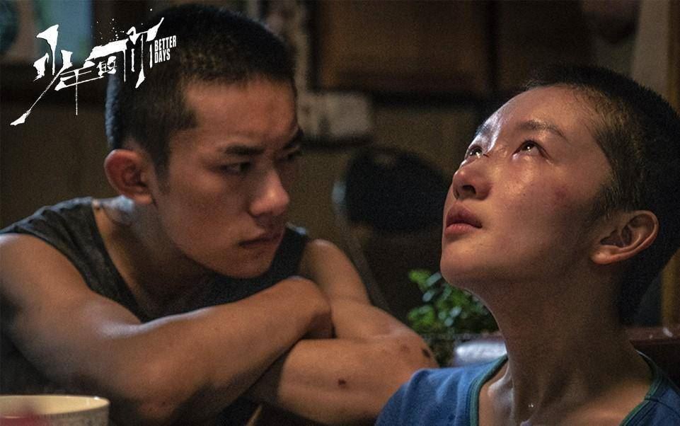 《少年的你》易烊千玺谈荧幕初吻 | 调戏女主没经验