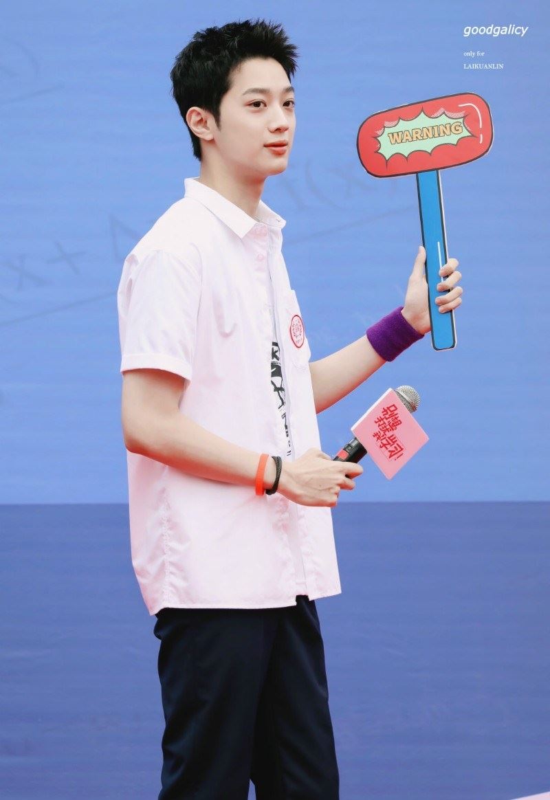 赖冠霖有新剧！青春校园剧《别想打扰我学习》❤️