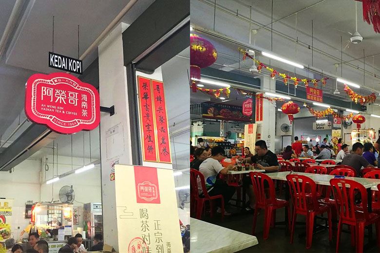 5间最好吃早餐店“烤面包” | 绝对值得你早起床 ❤️🔥