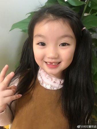 阿拉蕾“门牙全掉光”！泪崩画面让网友超心疼！｜goxuan