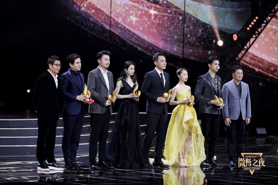 微博之夜 | 「肖战、杨紫」成为微博king和queen!🤴👸