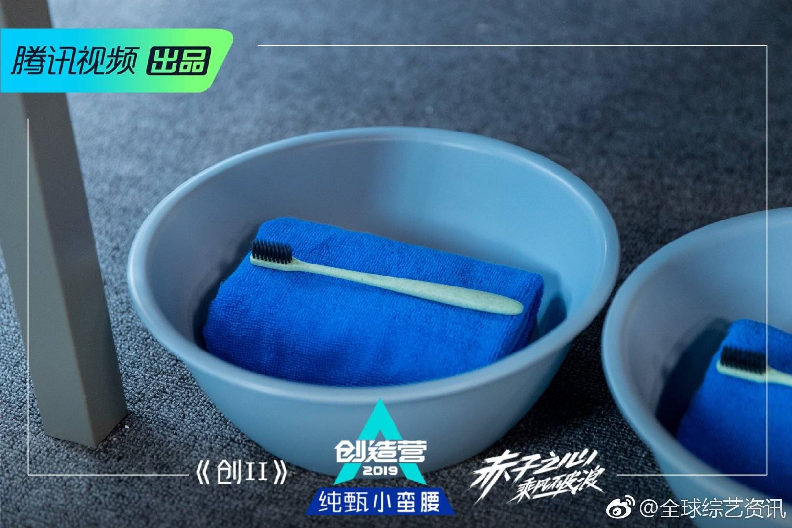 《创造营》宿舍曝光！“军营风”设计完全就是军训，超傻眼！｜goxuan