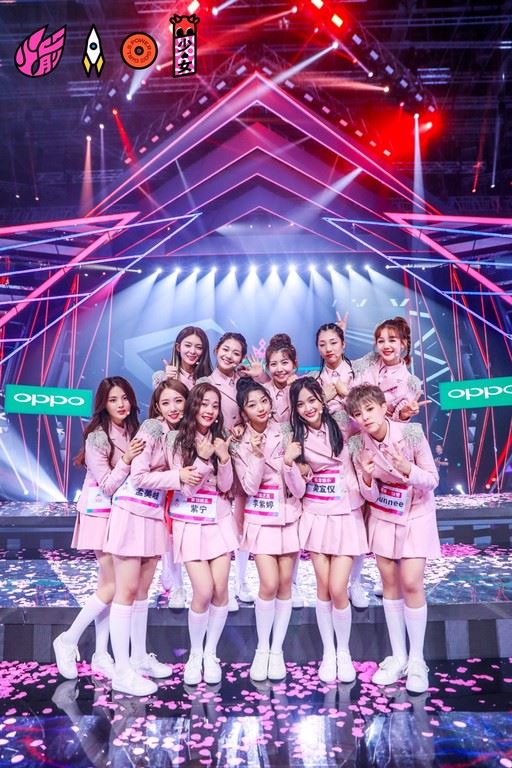 《创造营》奢华宿舍根本就是“皇宫”！网友：度假还是选秀？｜goxuan