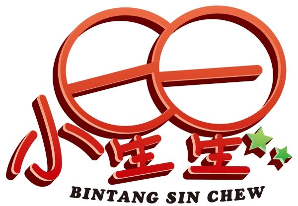 《学海》&《小星星》周刊暂停出版！明年再出版！