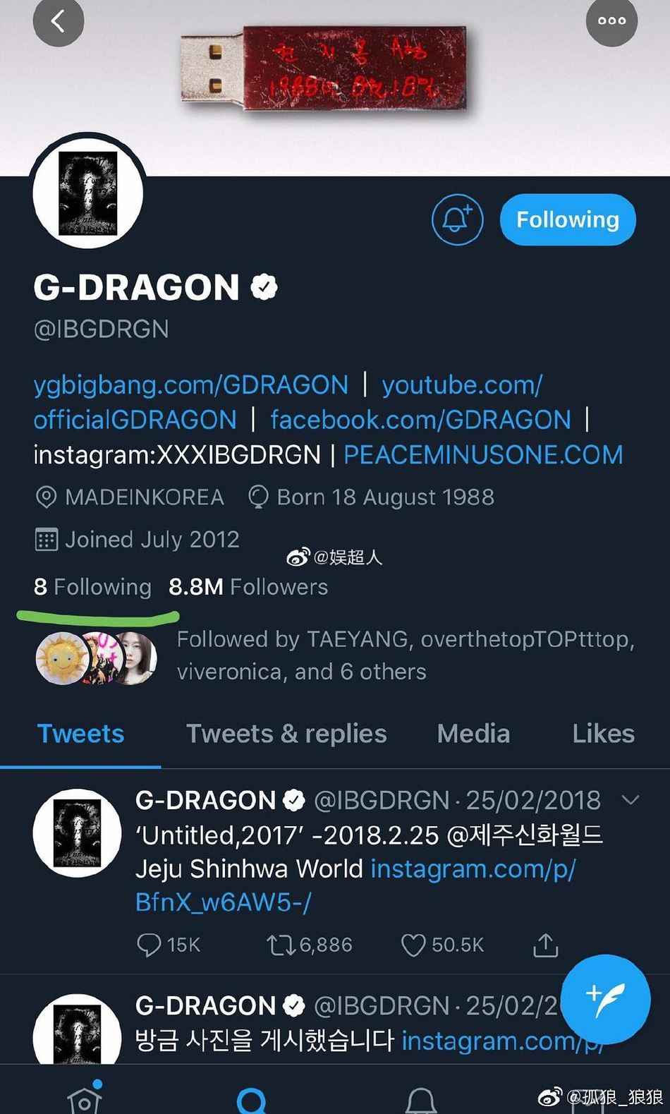 权志龙twitter取消关注bigbang成员李胜利！关系破裂？name (i.e artist,title):