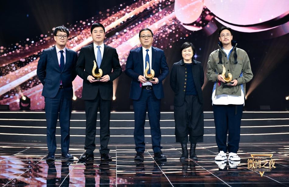 微博之夜 | 「肖战、杨紫」成为微博king和queen!🤴👸