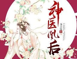 徐开骋2020年即将上线的新剧!你的boss!❤️