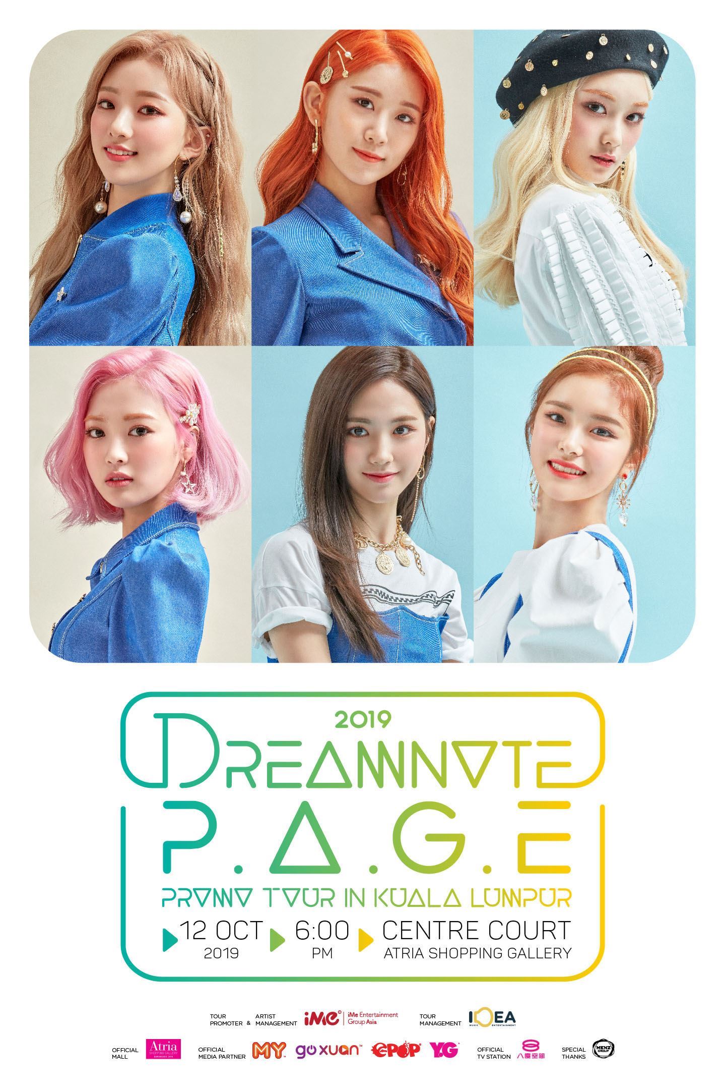 韩国女团dreamnote 10月11日来马宣传！尖叫声！❤️