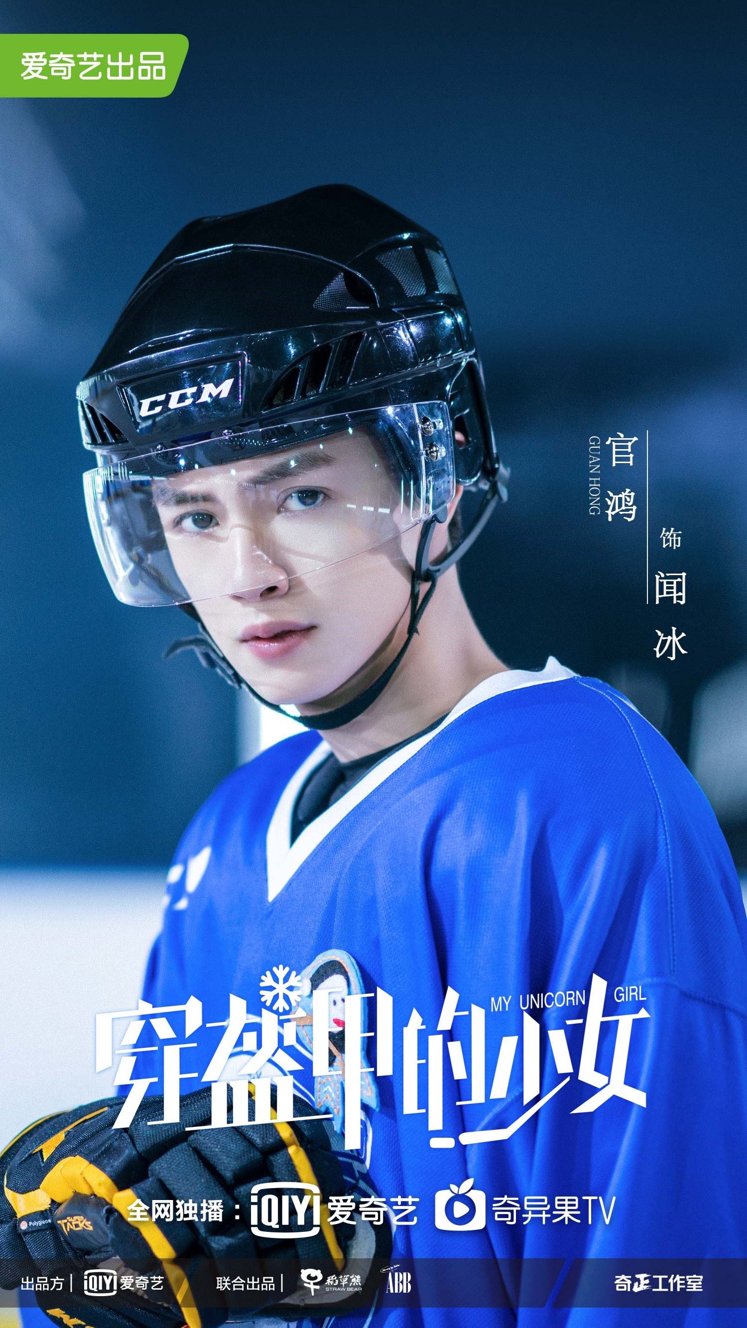 2020即将开播的【校园高甜剧】list！❤️