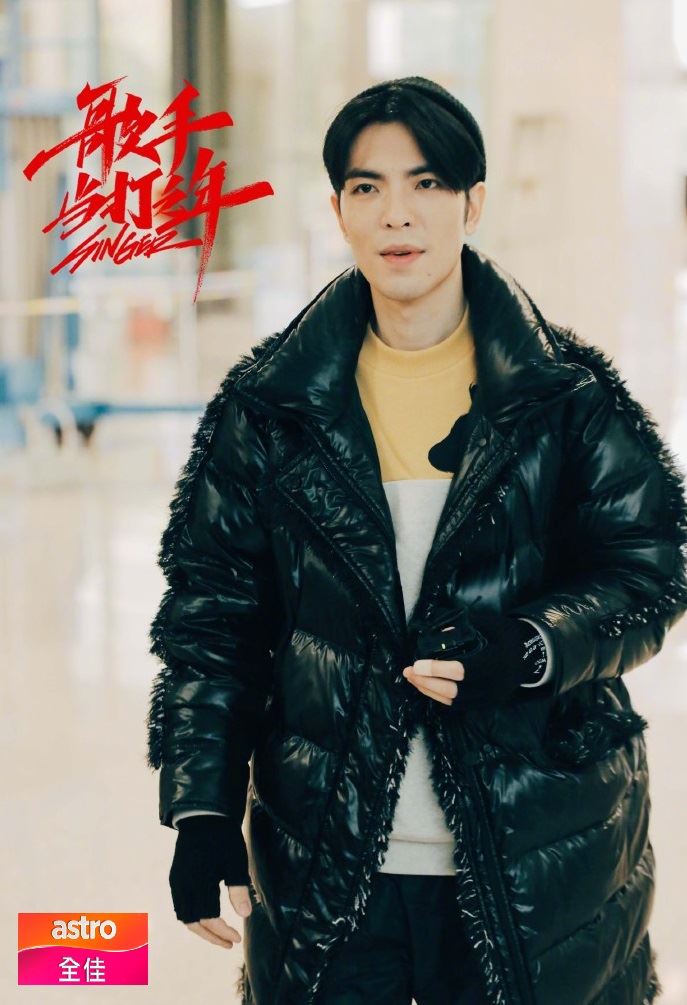 《歌手·当打之年》华晨宇、萧敬腾、毛不易等人..同台竞技！