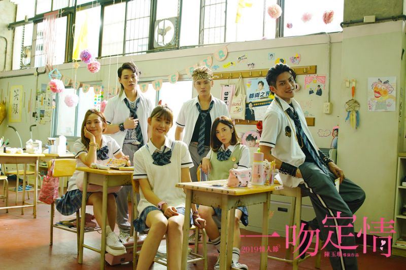 王大陆不是“阿金”!高甜电影《一吻定情》必看看点!|goxuan