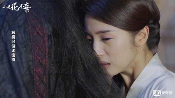 林依晨:我爱的人居然是我哥!《花不弃》剧情超虐心!|goxuan