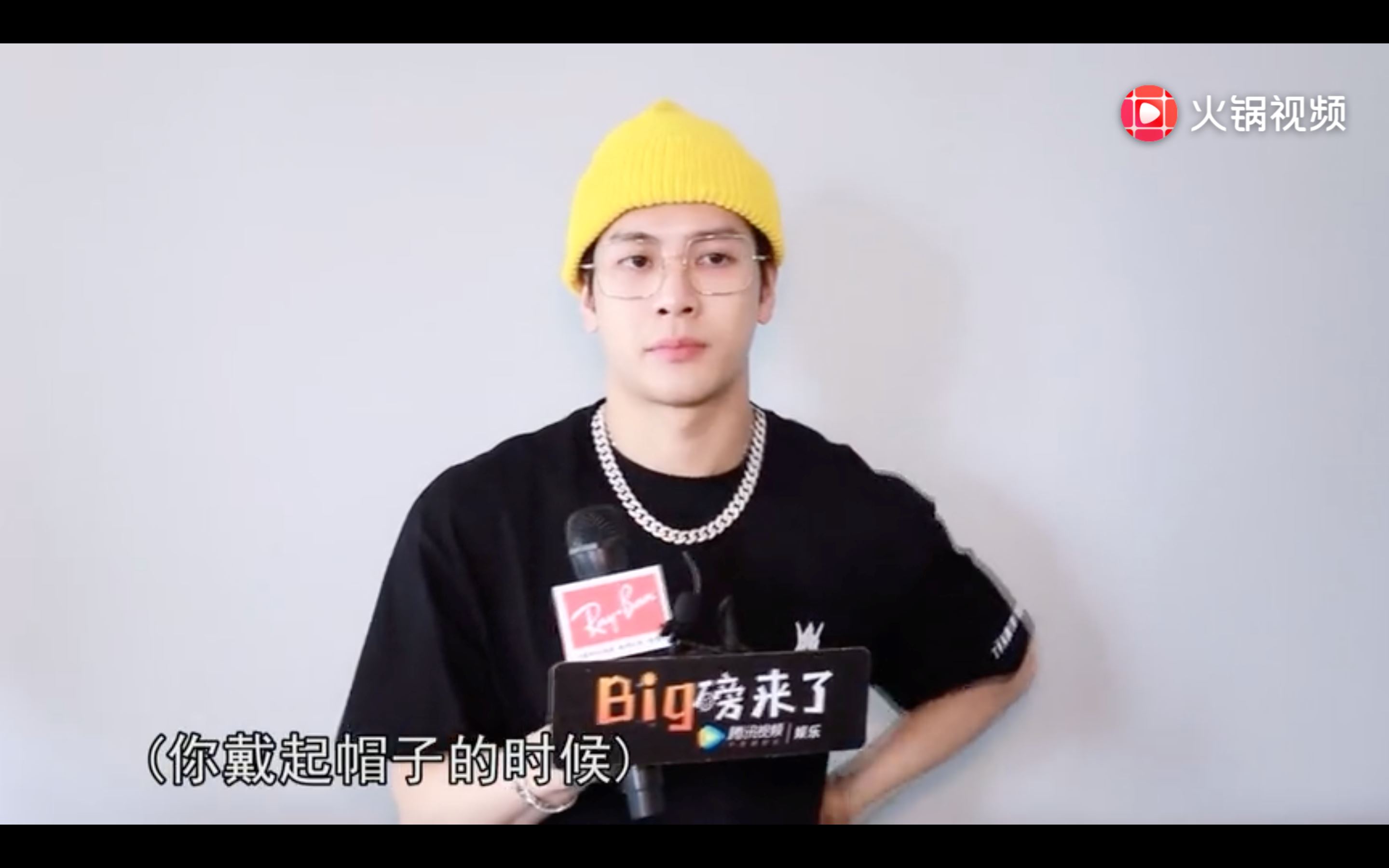 王嘉尔被取外号“大xx”气炸！警告粉丝：真的要停止！｜goxuan