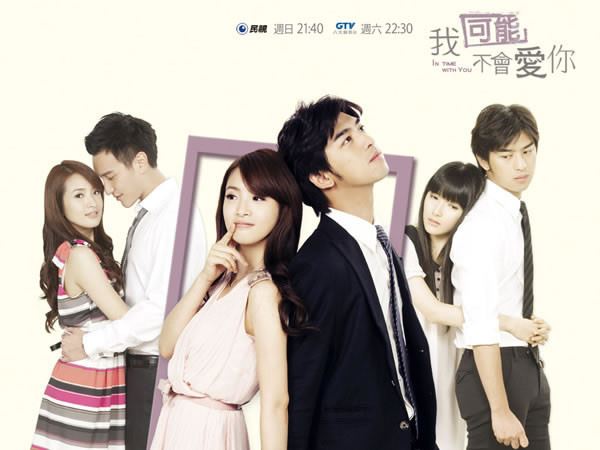 林依晨合作的都是男神!全部都火了,《花不弃》张彬彬也火了!|goxuan