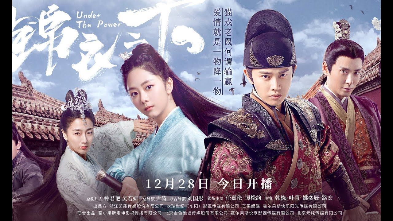 youtube可追看的【20部中国剧】❤️《楼下女友请签收》也可以看！