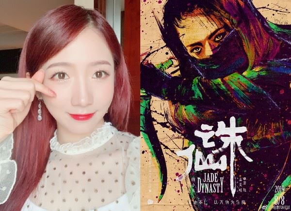 孟美岐跨界电影圈!“古装新造型”搭中国小鲜肉男神!|goxuan