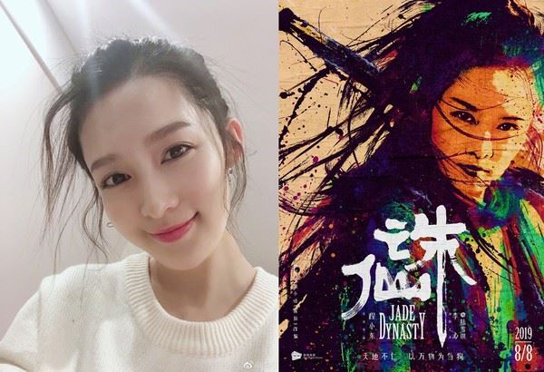 孟美岐跨界电影圈!“古装新造型”搭中国小鲜肉男神!|goxuan