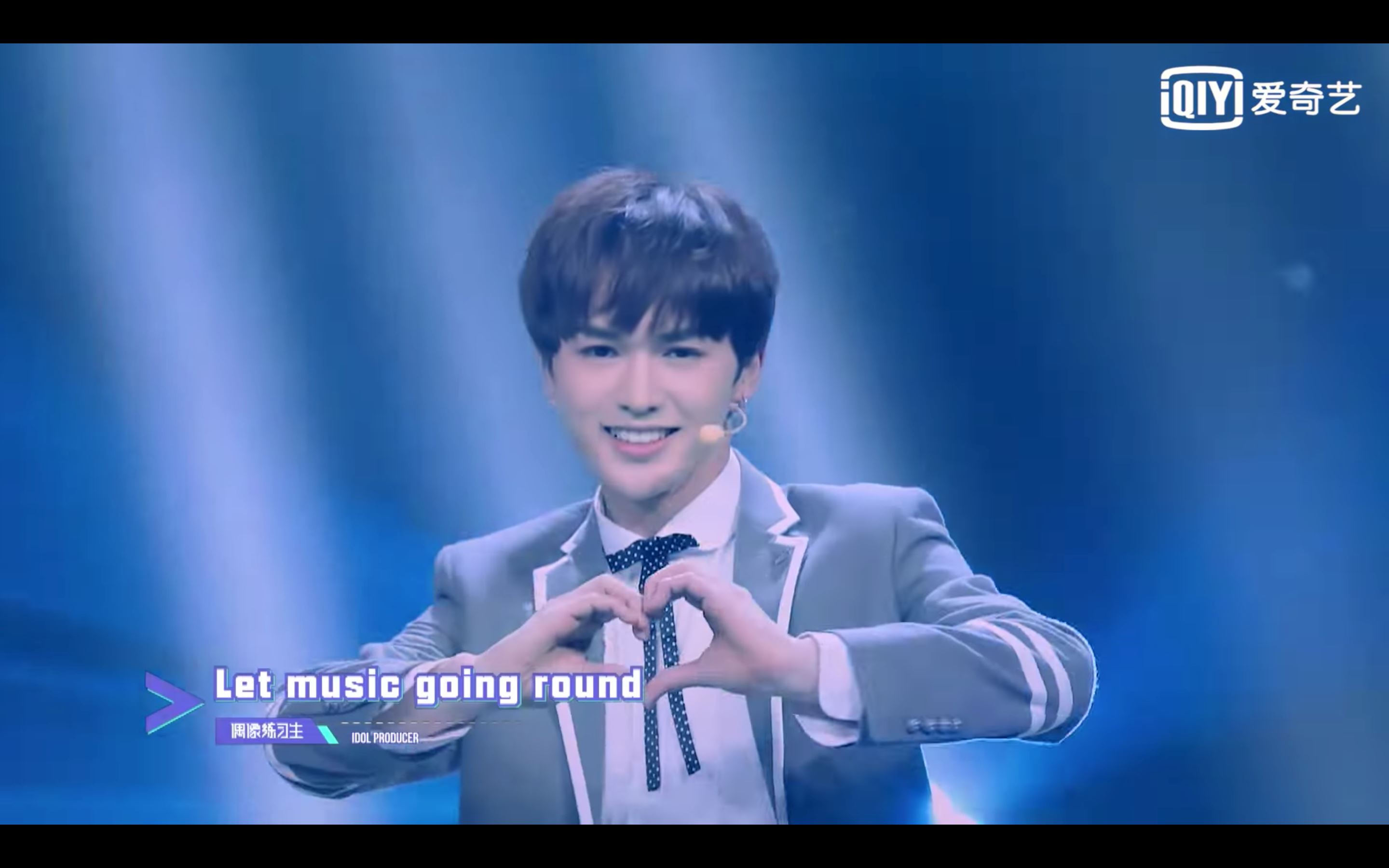 “青春有你”vs“偶练”的a班截图对比！尤长靖怎么长胖了？！｜goxuan