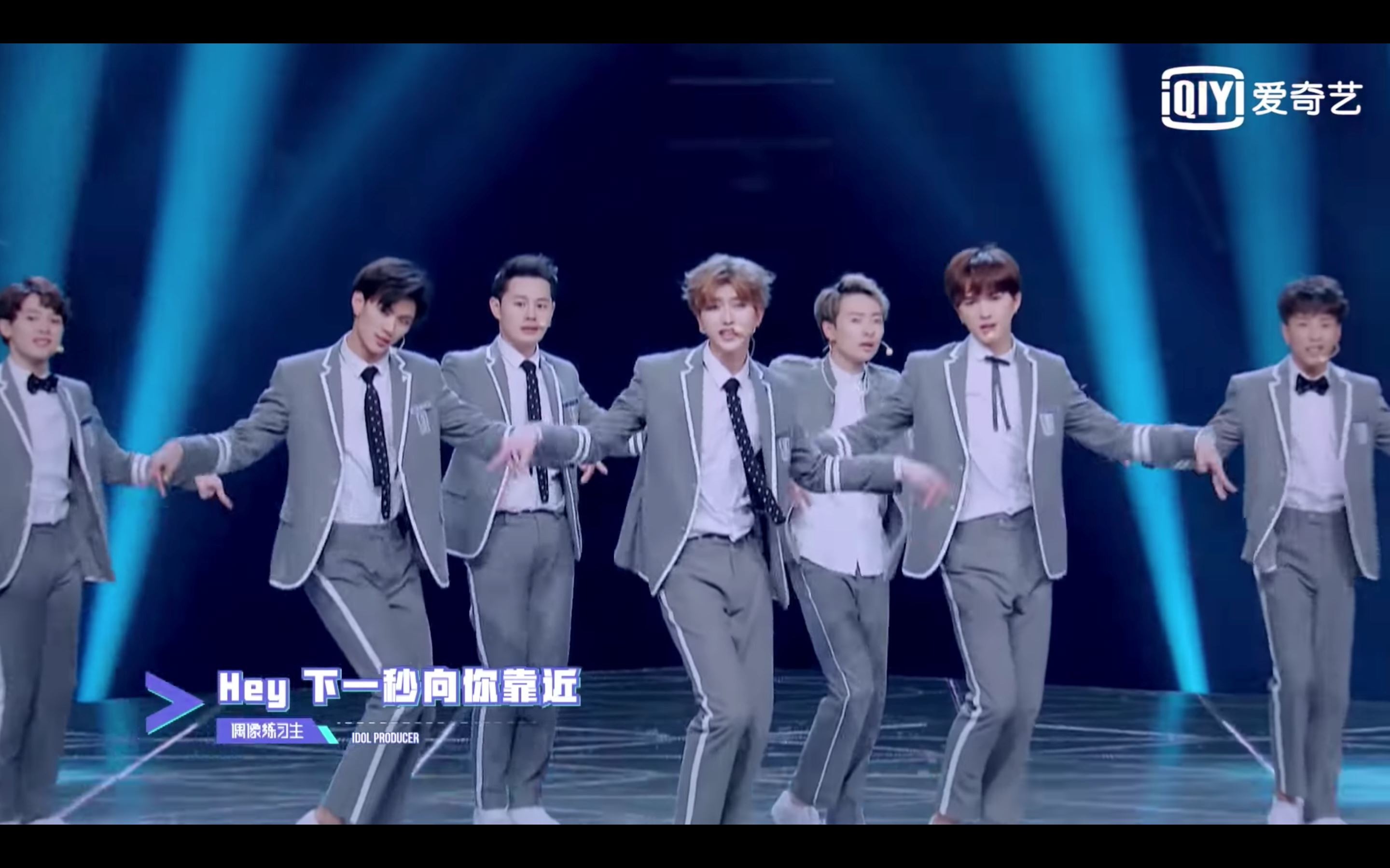 “青春有你”vs“偶练”的a班截图对比！尤长靖怎么长胖了？！｜goxuan