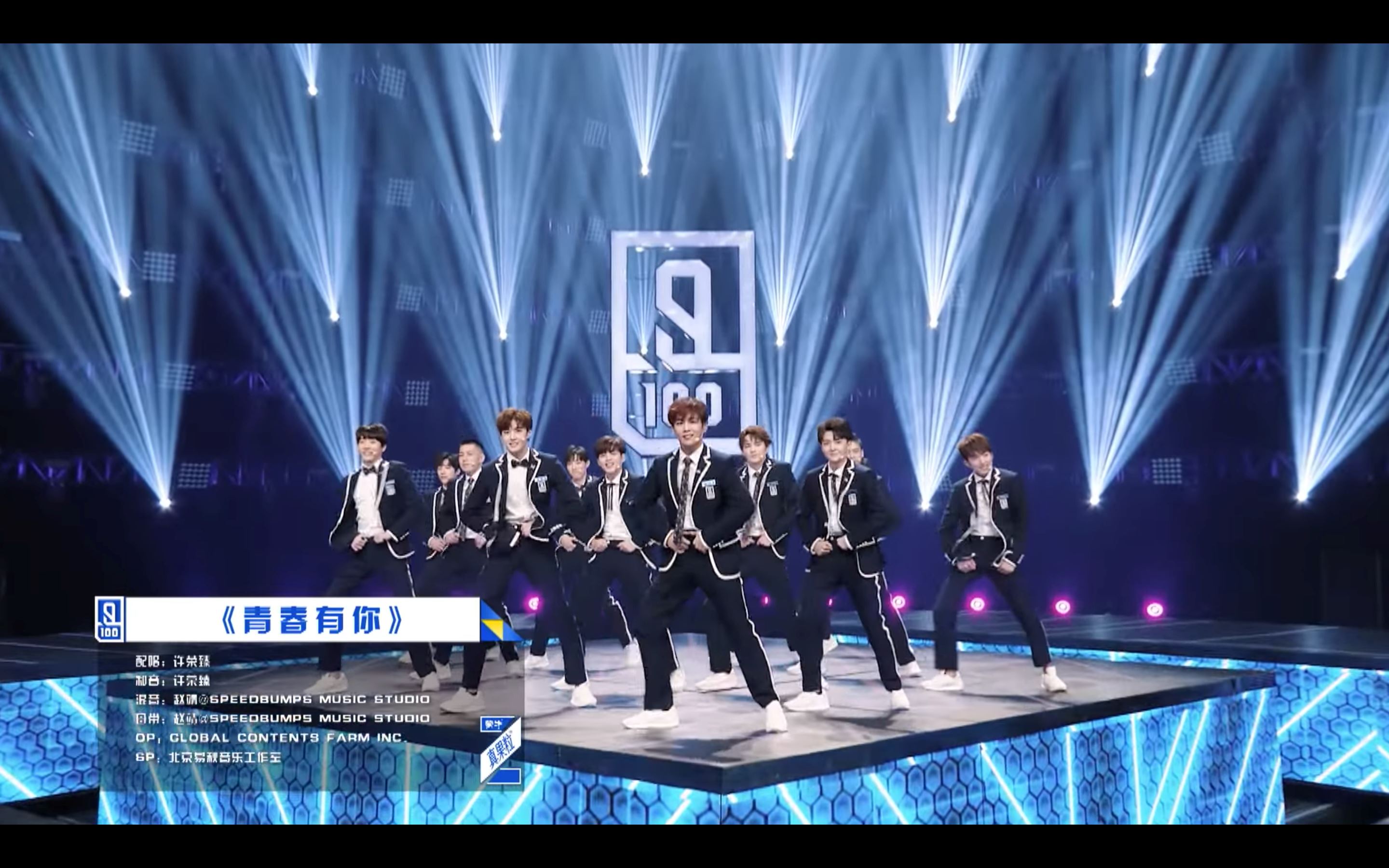 “青春有你”vs“偶练”的a班截图对比！尤长靖怎么长胖了？！｜goxuan