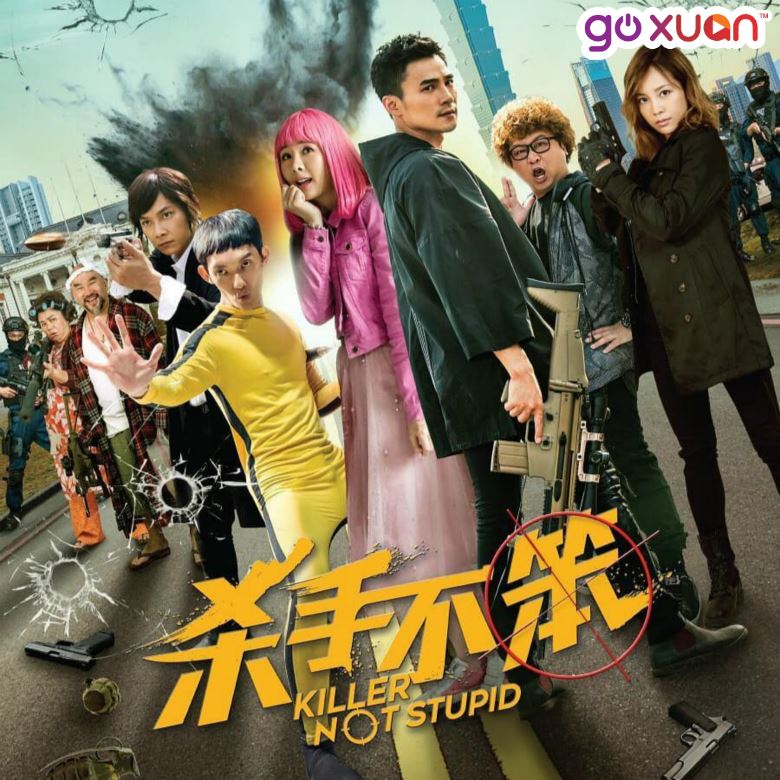 goxuan #sotd 2019