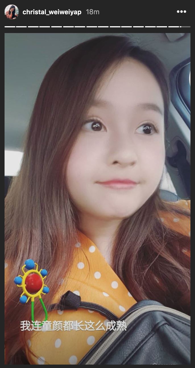 邓紫棋bb filter太可爱！艺人网红的“返老还童”风潮！｜goxuan