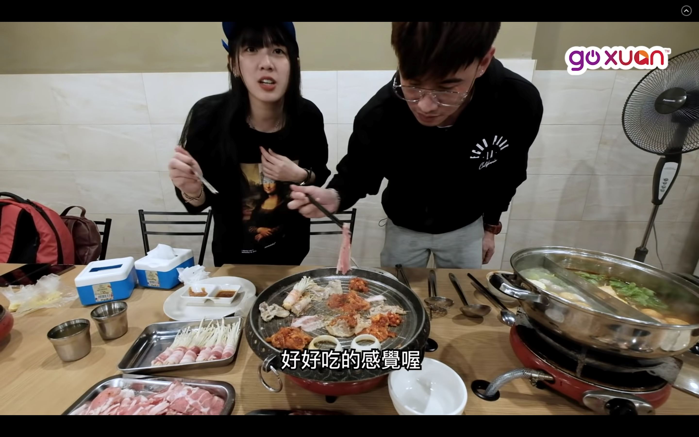 【影片】rm29的韩式buffet!烧烤、火锅熟食任你吃!|goxuan