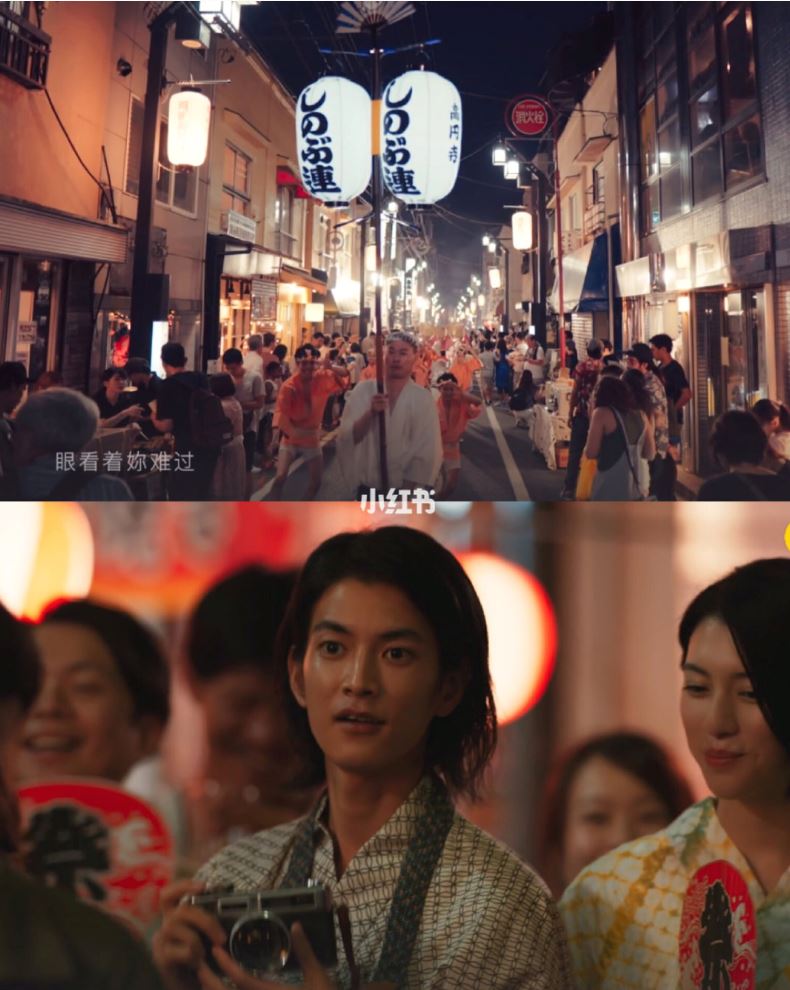  东京最热打卡点🔥周杰伦《说好不哭》mv取景地