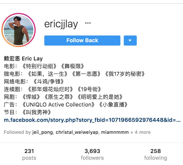 人气超高的大马男神 ❤️姐妹们~来养眼睛啦👀 小鲜肉、肌肉男、幽默boy..都有!