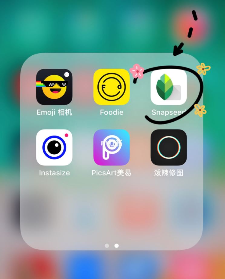 韩星最爱的自拍神器 | 原来他们都是用这些 app❤️🌟
