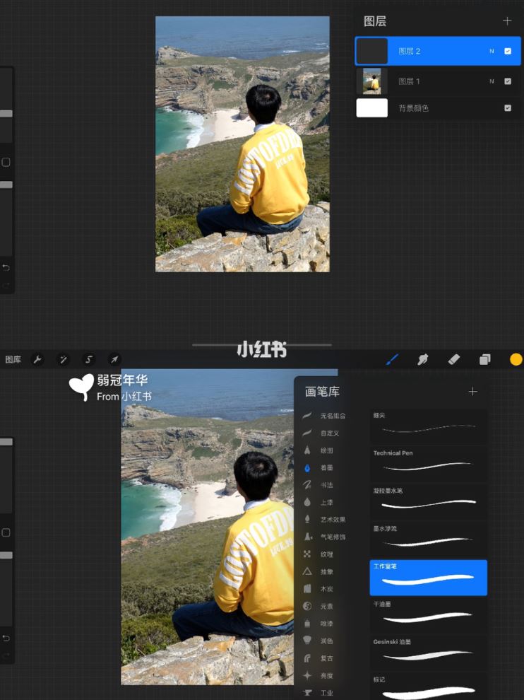 旅行照太无聊?| 试试p个漫画风照片 超可爱❤️✨