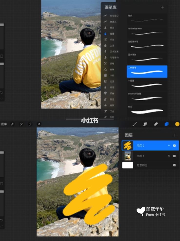 旅行照太无聊?| 试试p个漫画风照片 超可爱❤️✨