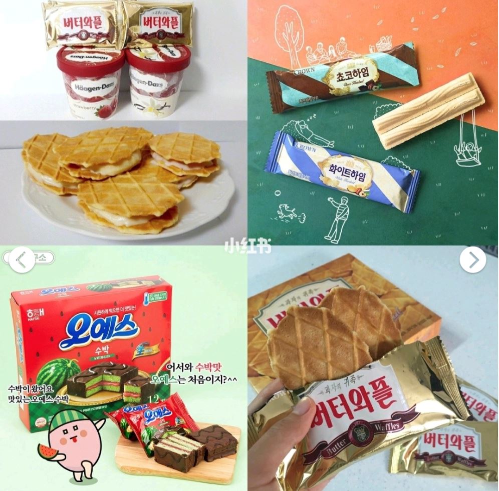 韩国人推荐的韩国便利店零食合集 | 好吃到爆炸的小众零食!