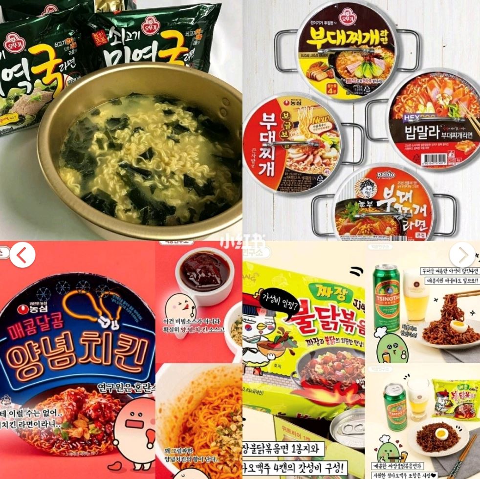韩国人推荐的韩国便利店零食合集 | 好吃到爆炸的小众零食!